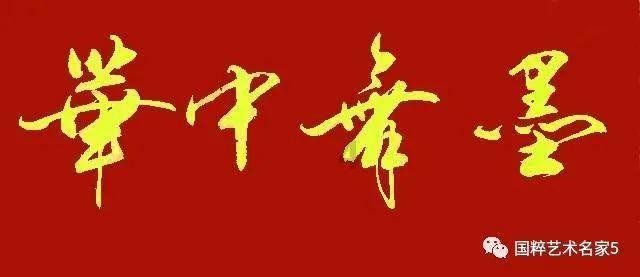 被遗忘的对象