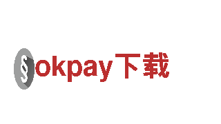 okpay下载-能源发电企业
